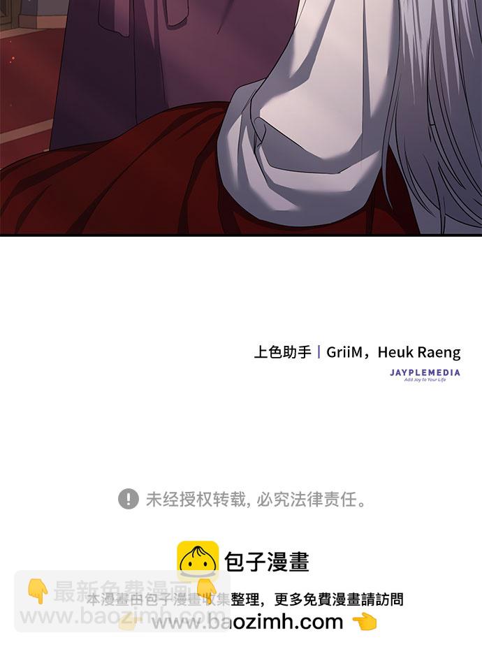 第15话69