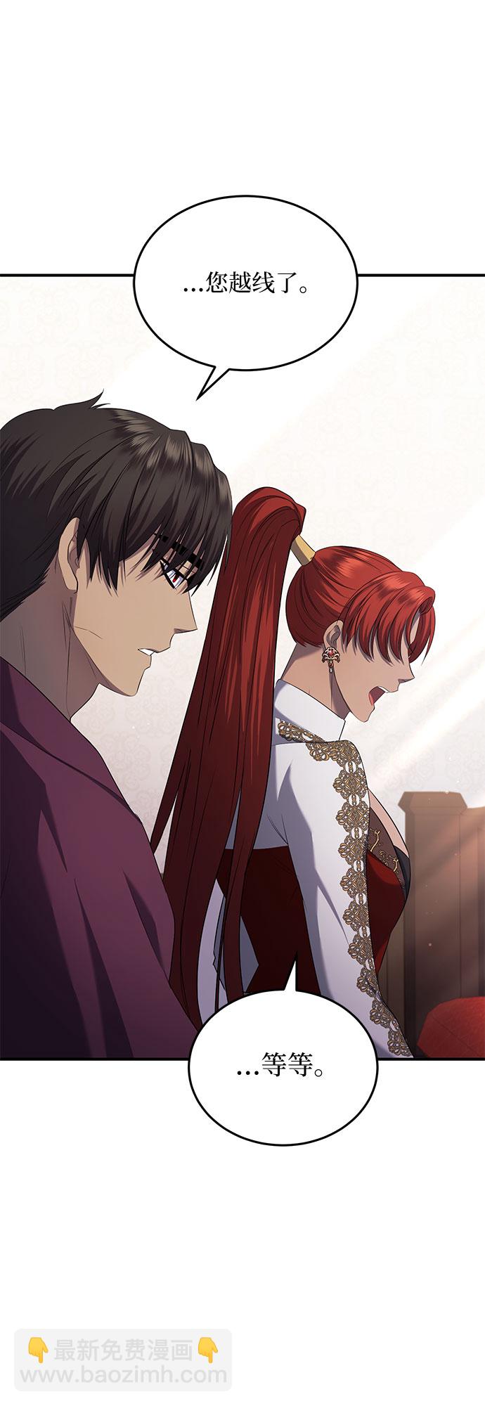 第15话9