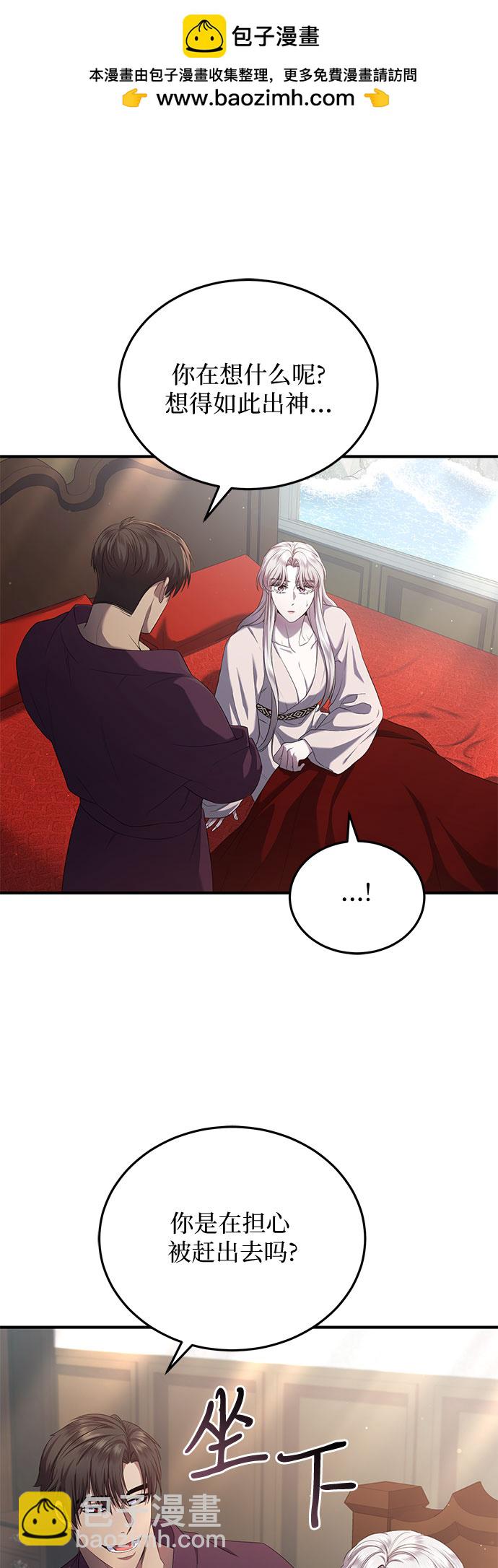 第16话1