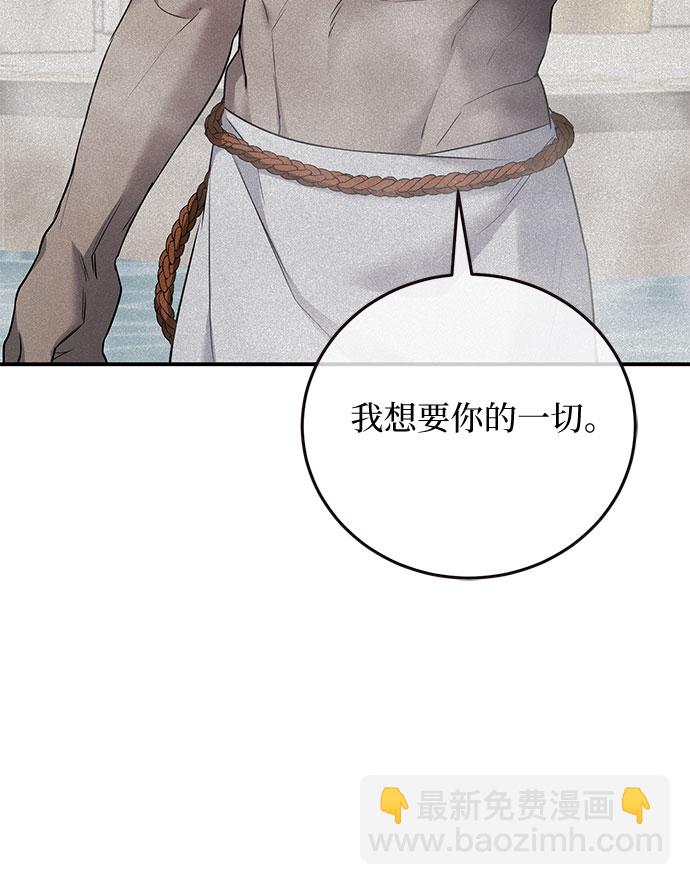 第16话11