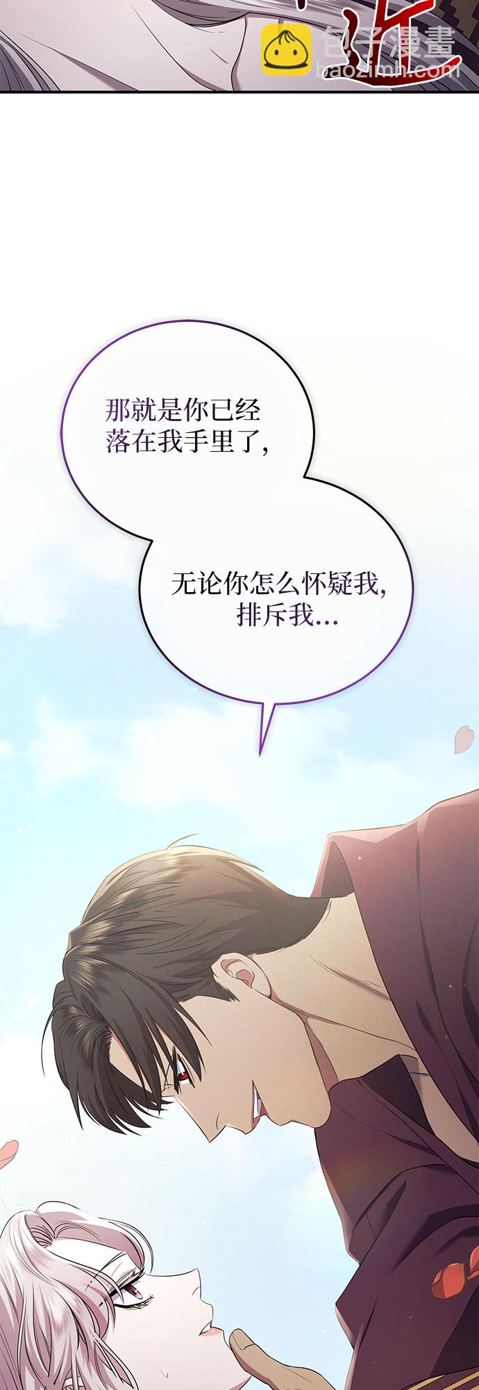 第16话15