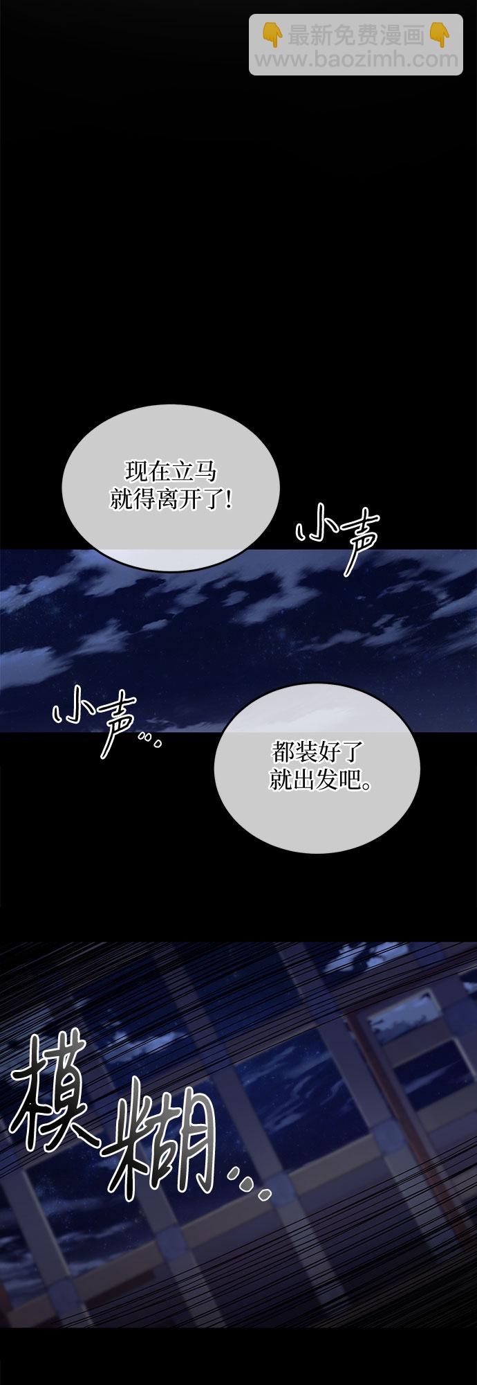 第16话57