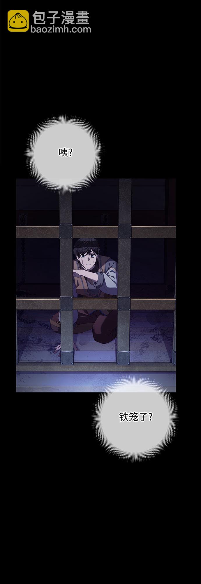 第16话58