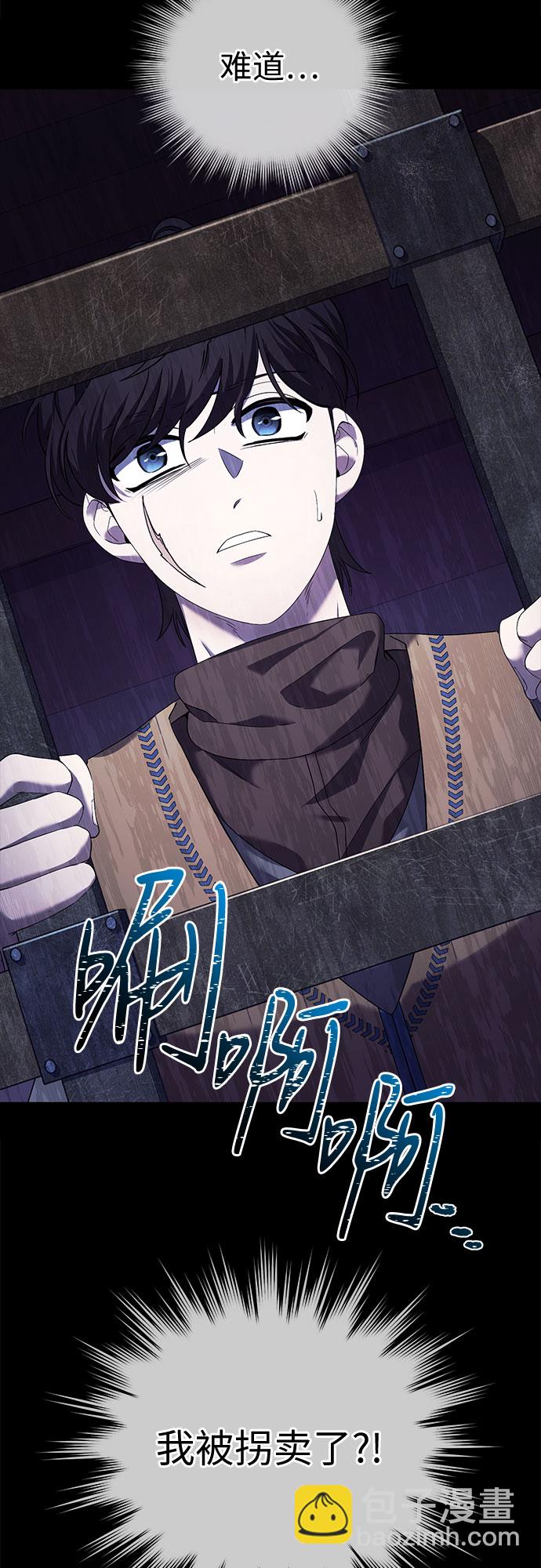 第16话62
