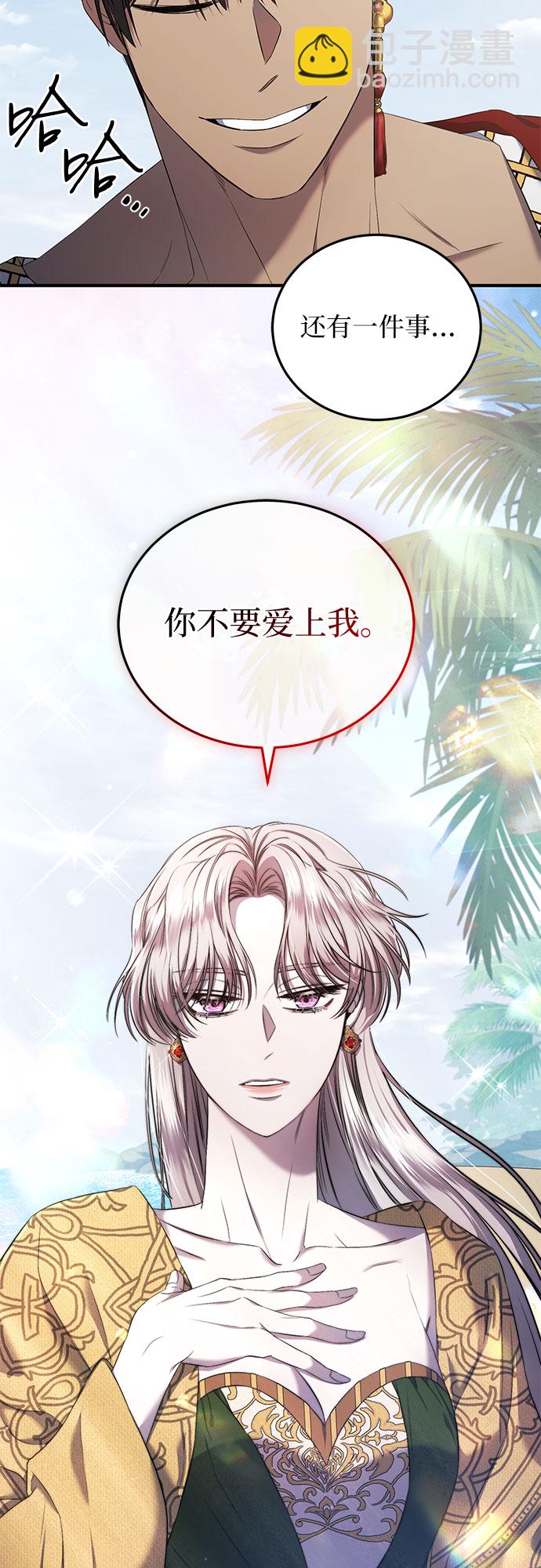 第18话22