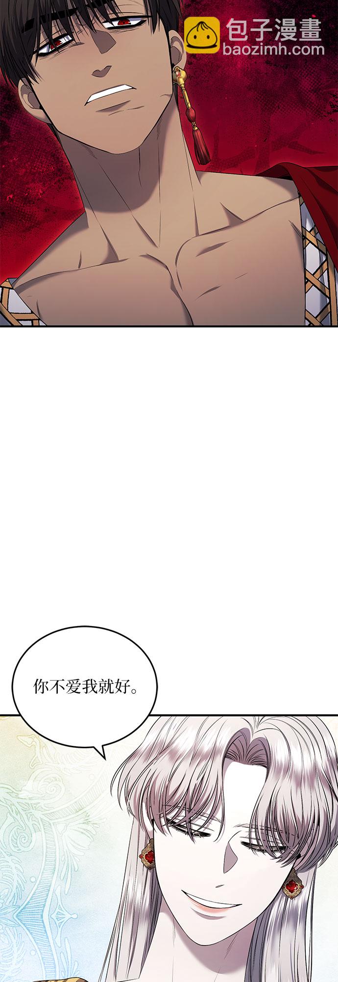 第18话26