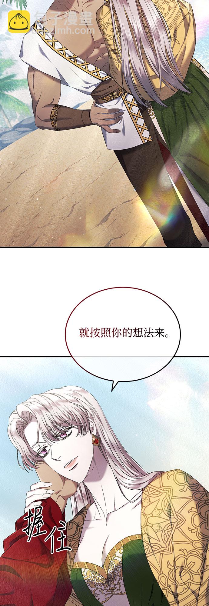 第18话35