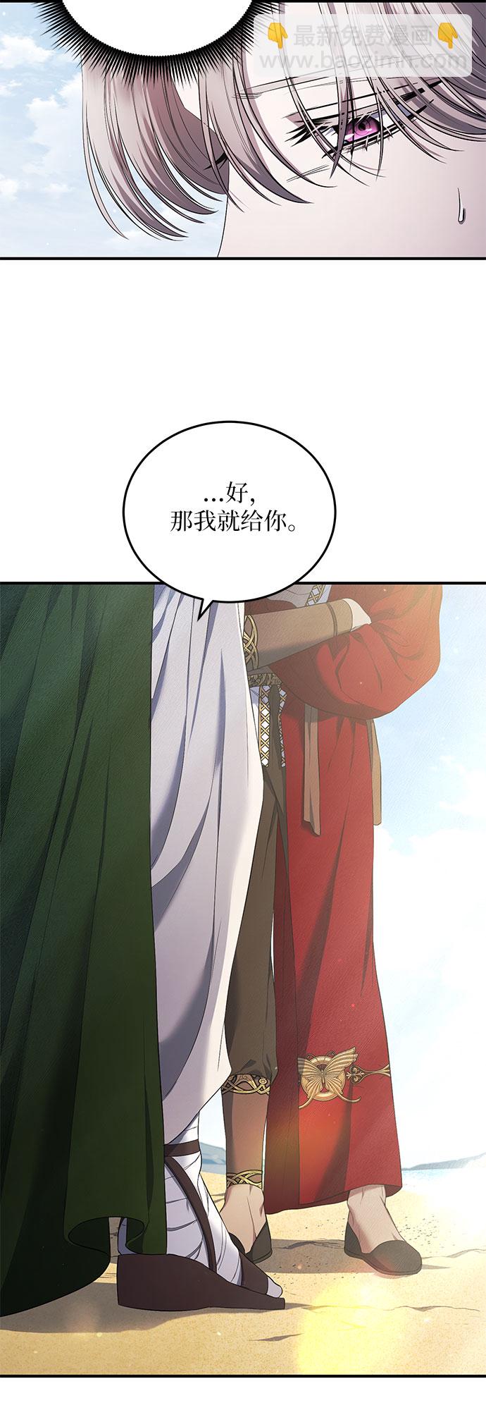 第18话48