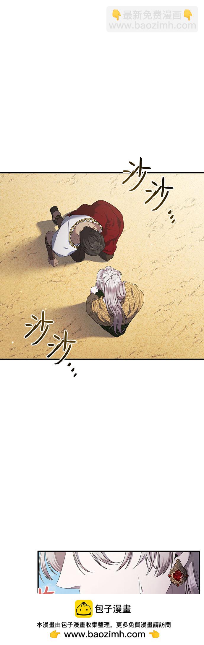 第18话53