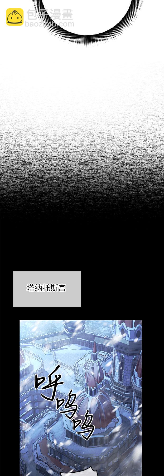 第18话58