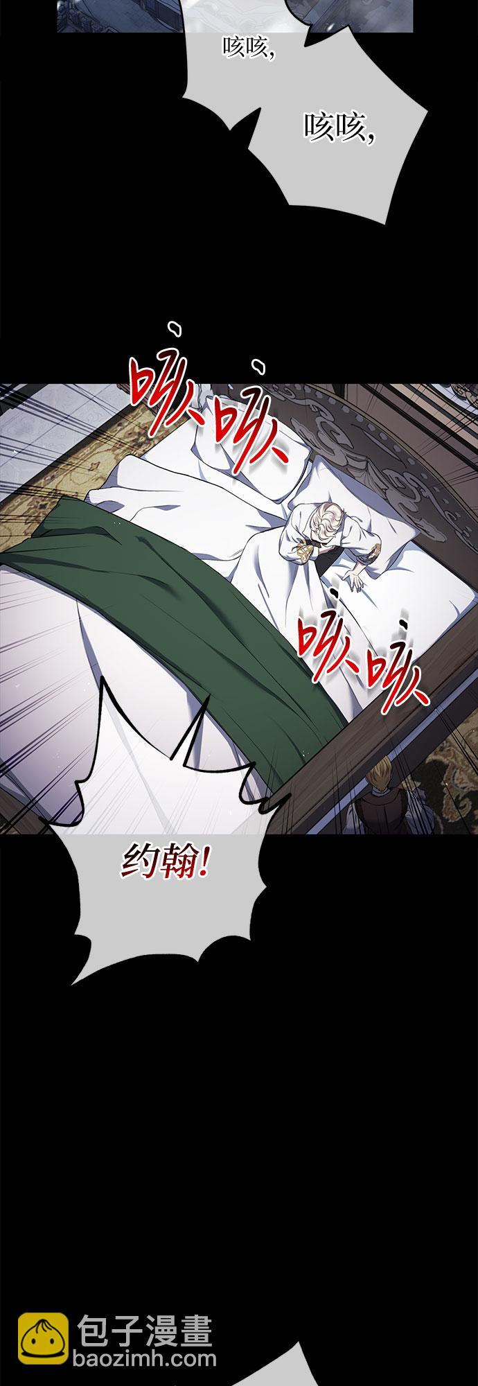 第18话59