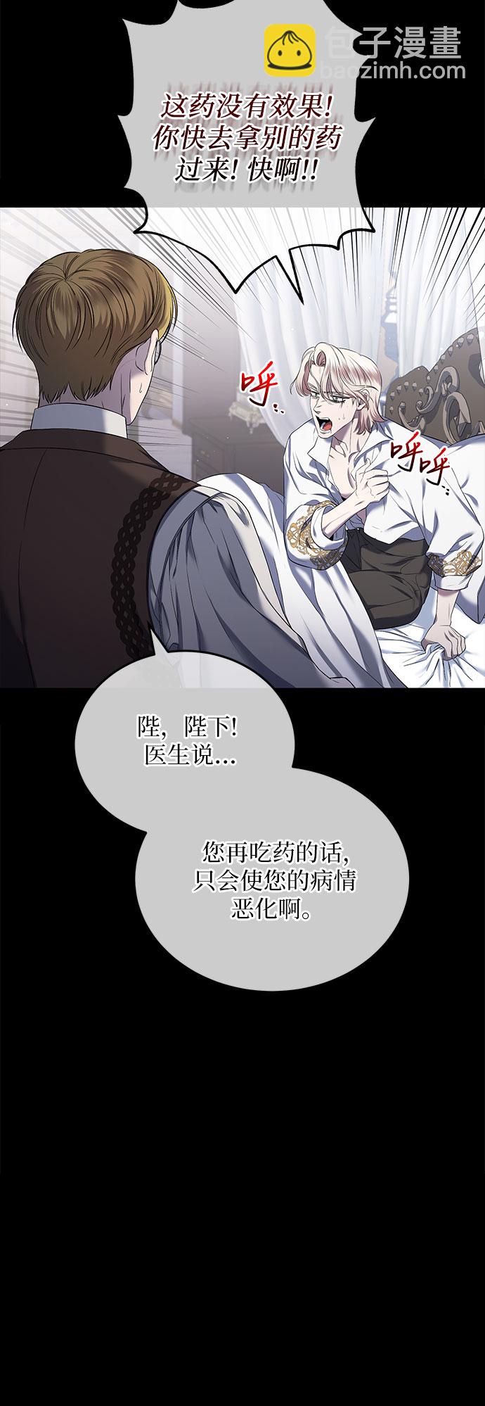 第18话60
