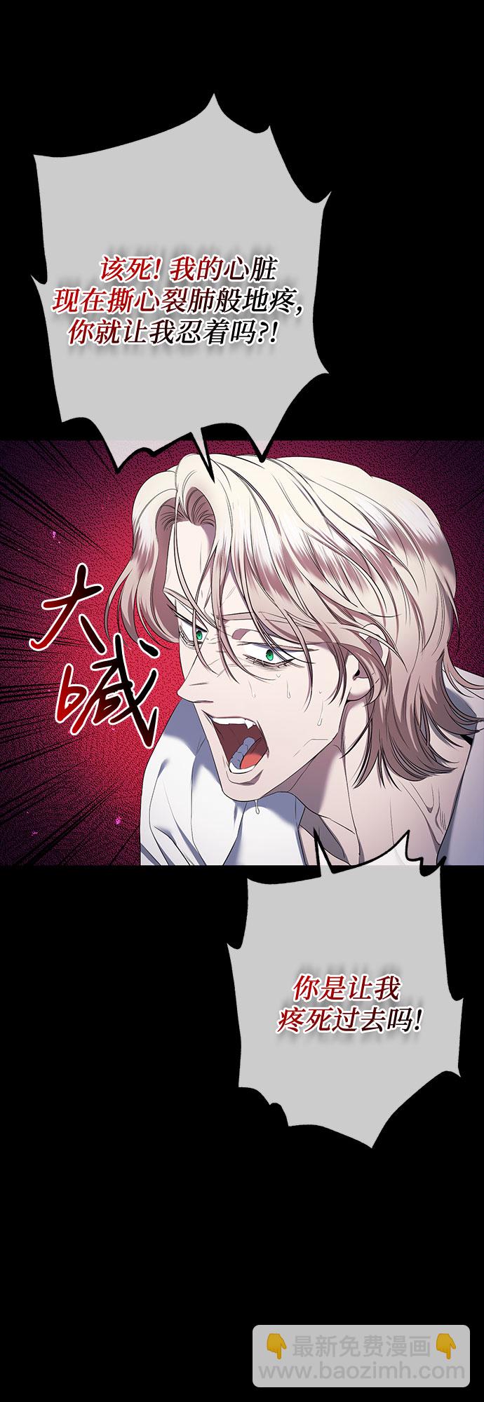 第18话61