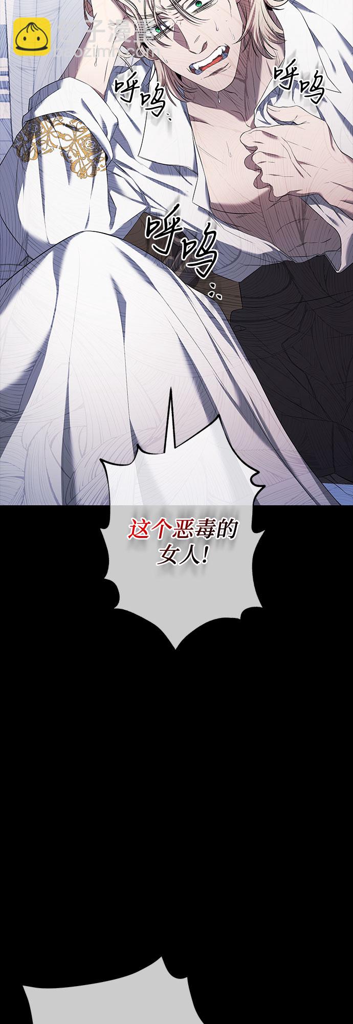 第18话64