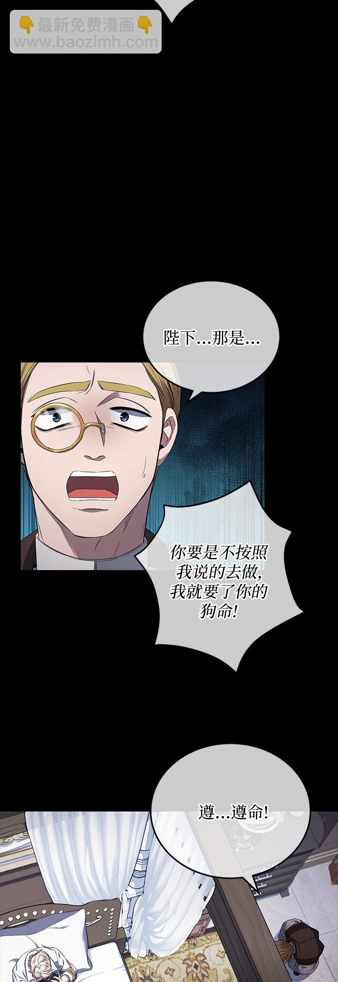 第18话67