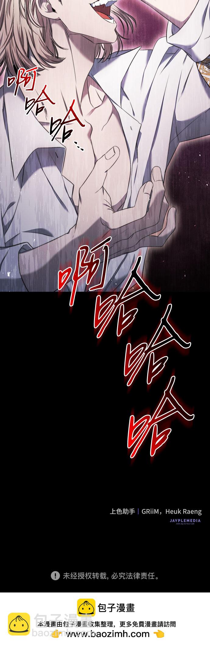 第18话69