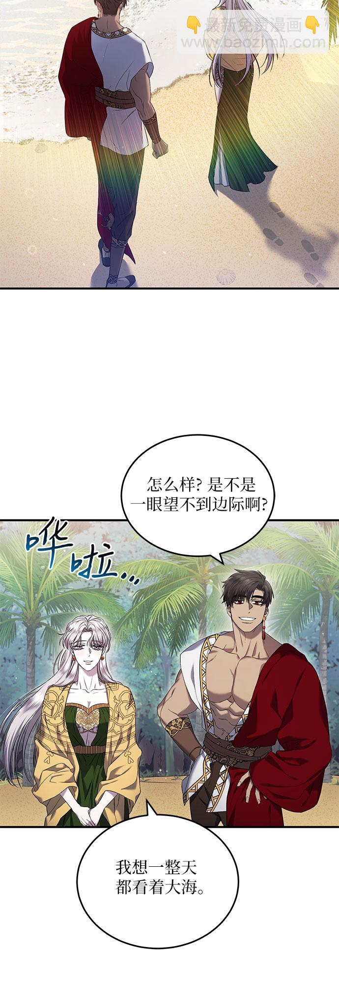 第18话9
