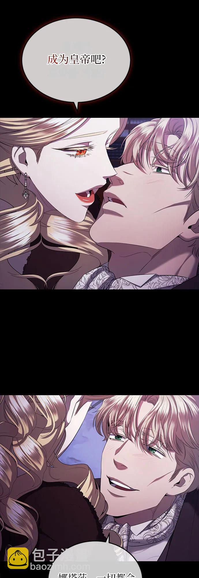 第22话23