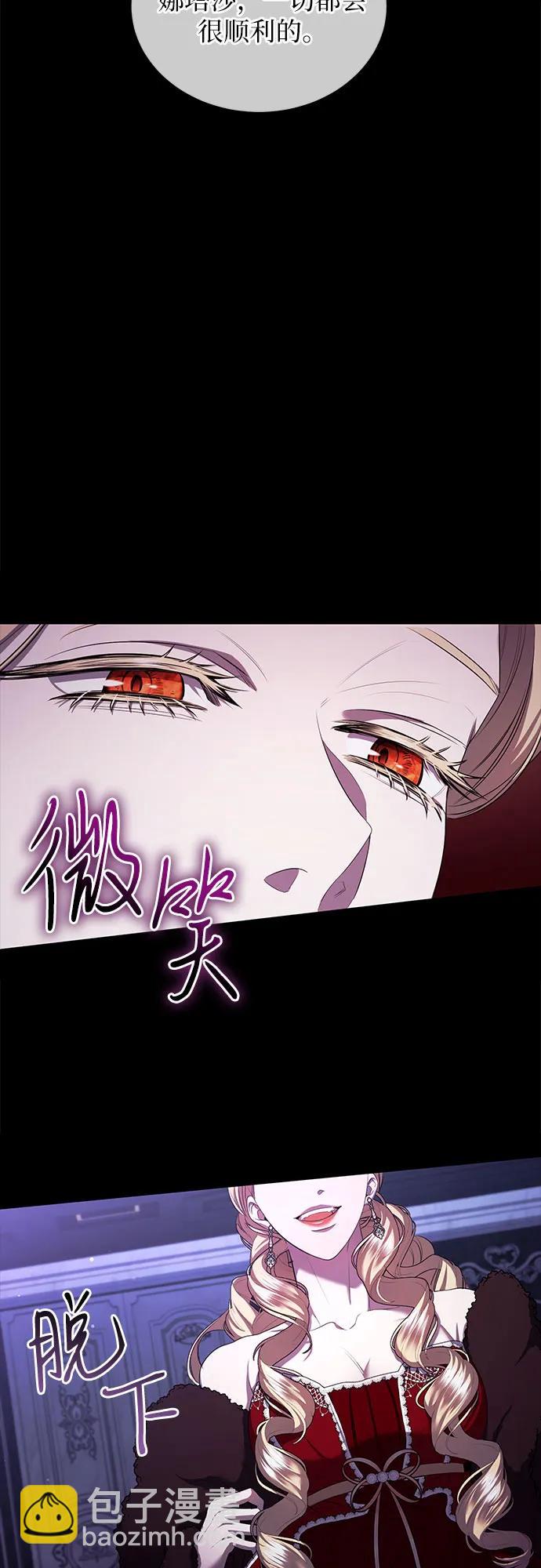第22话24