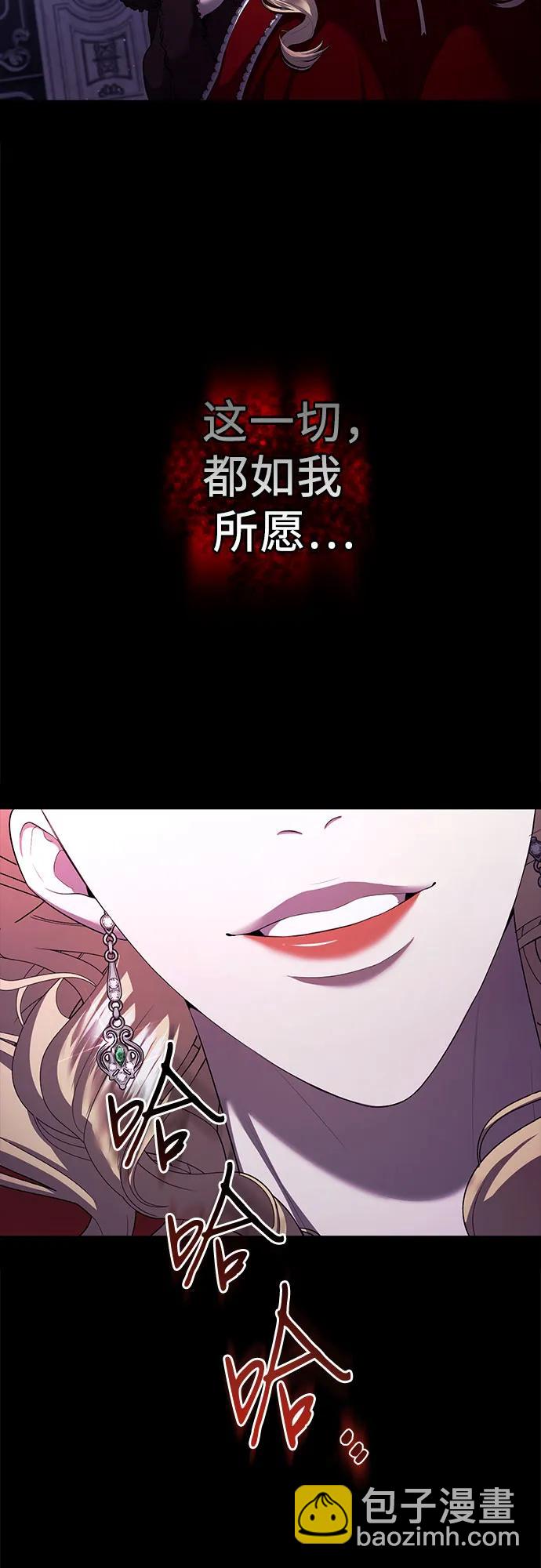 第22话25