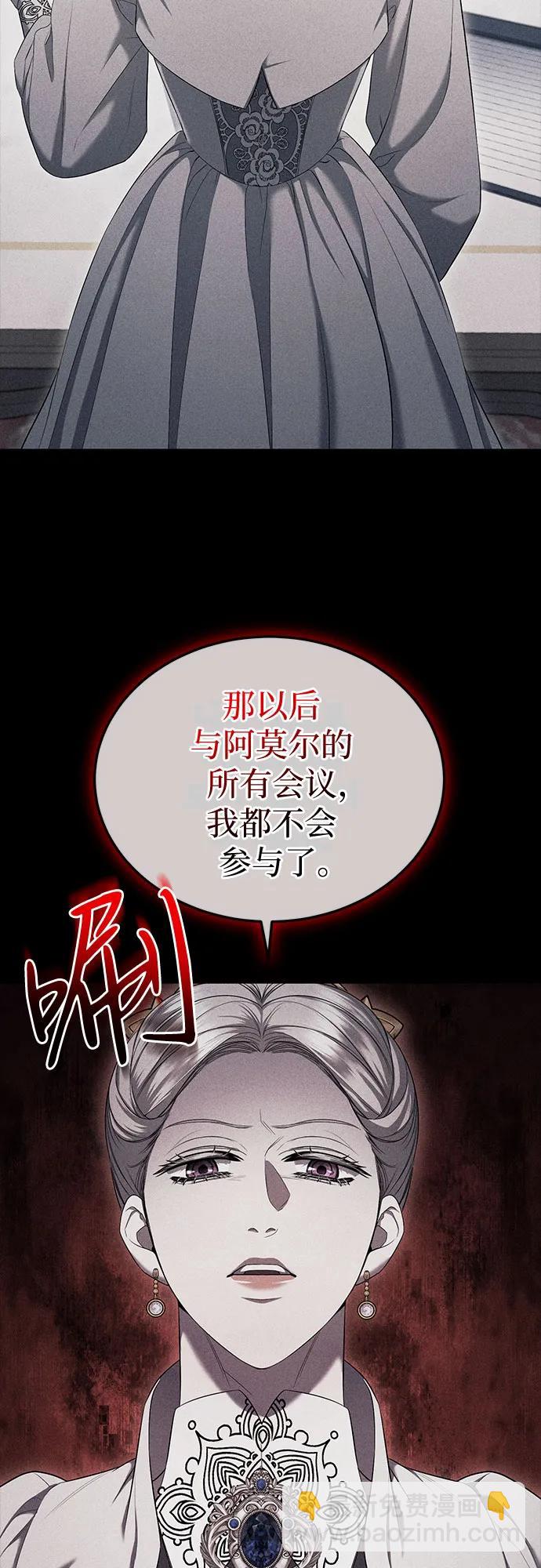 第22话38