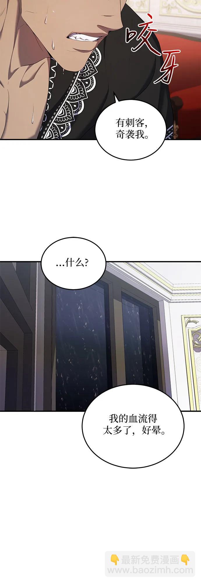 第22话64