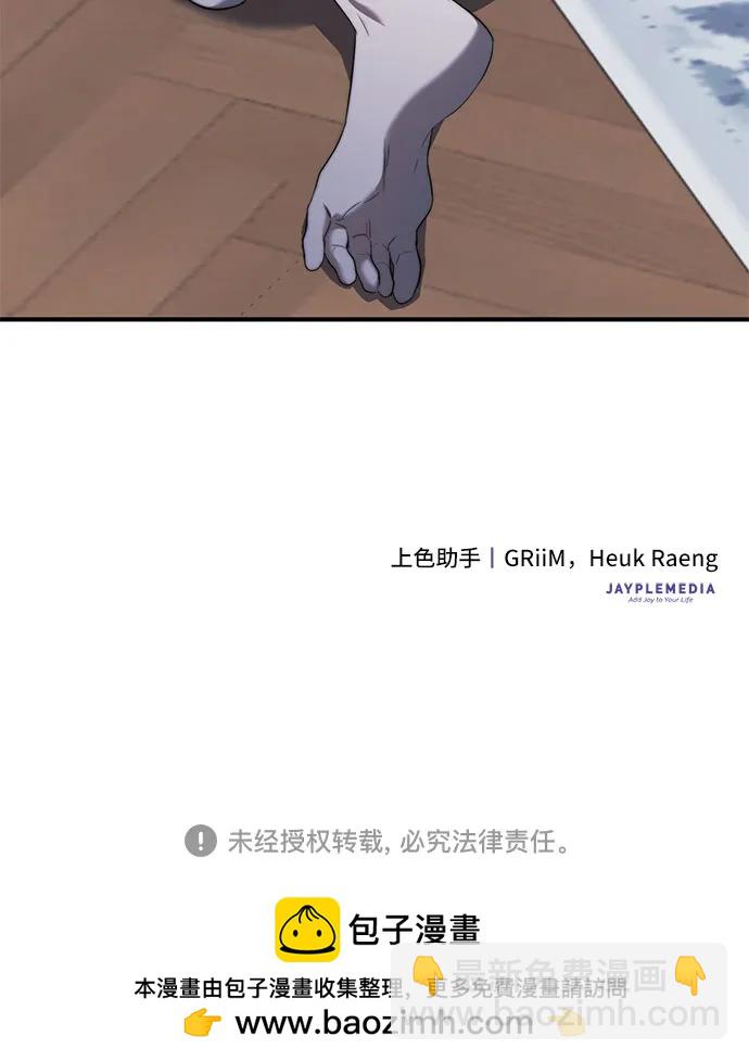 第22话72