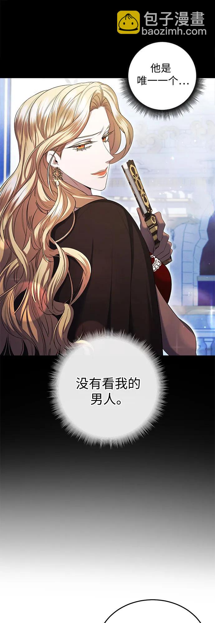 第22话9