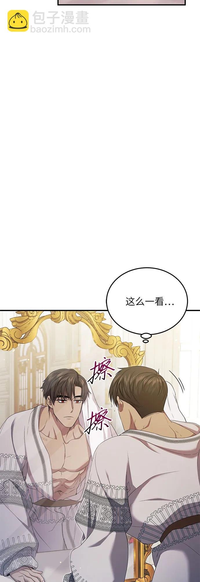 第25话16