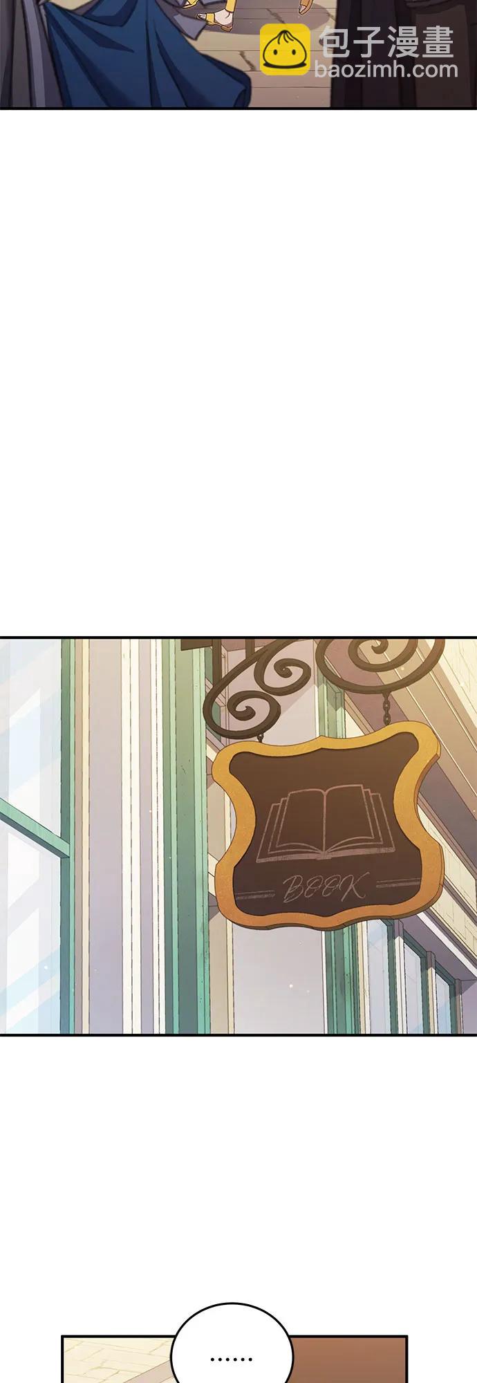 第25话22