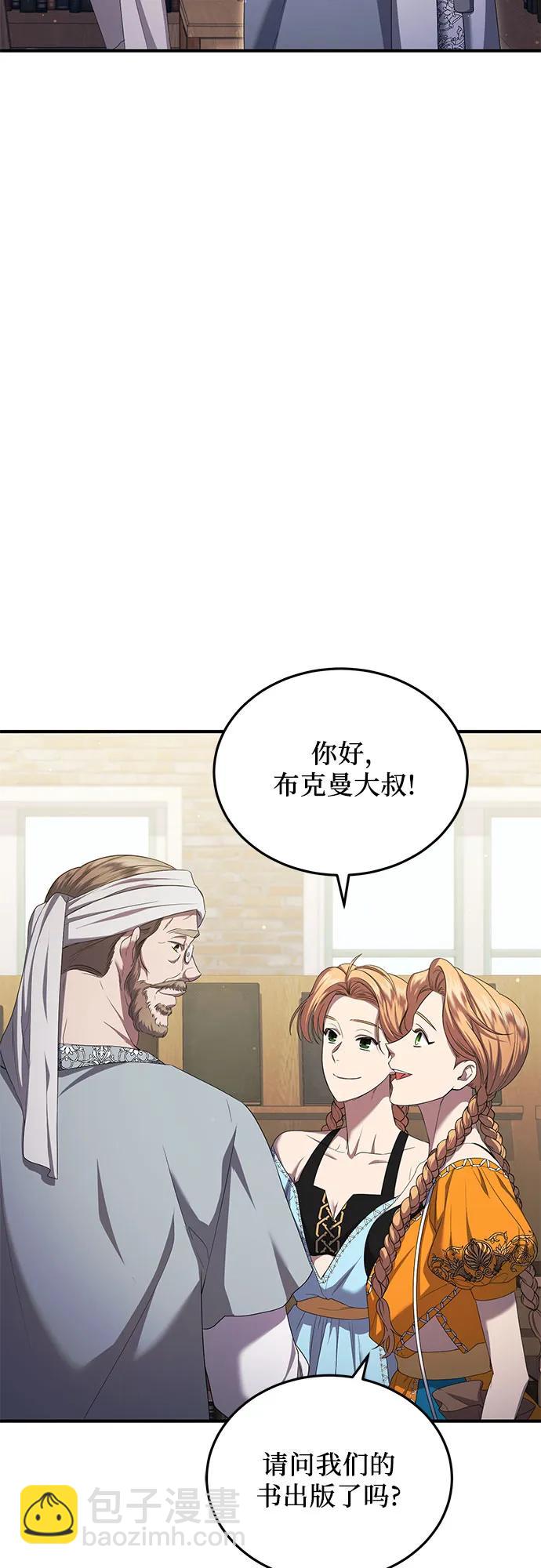 第25话25