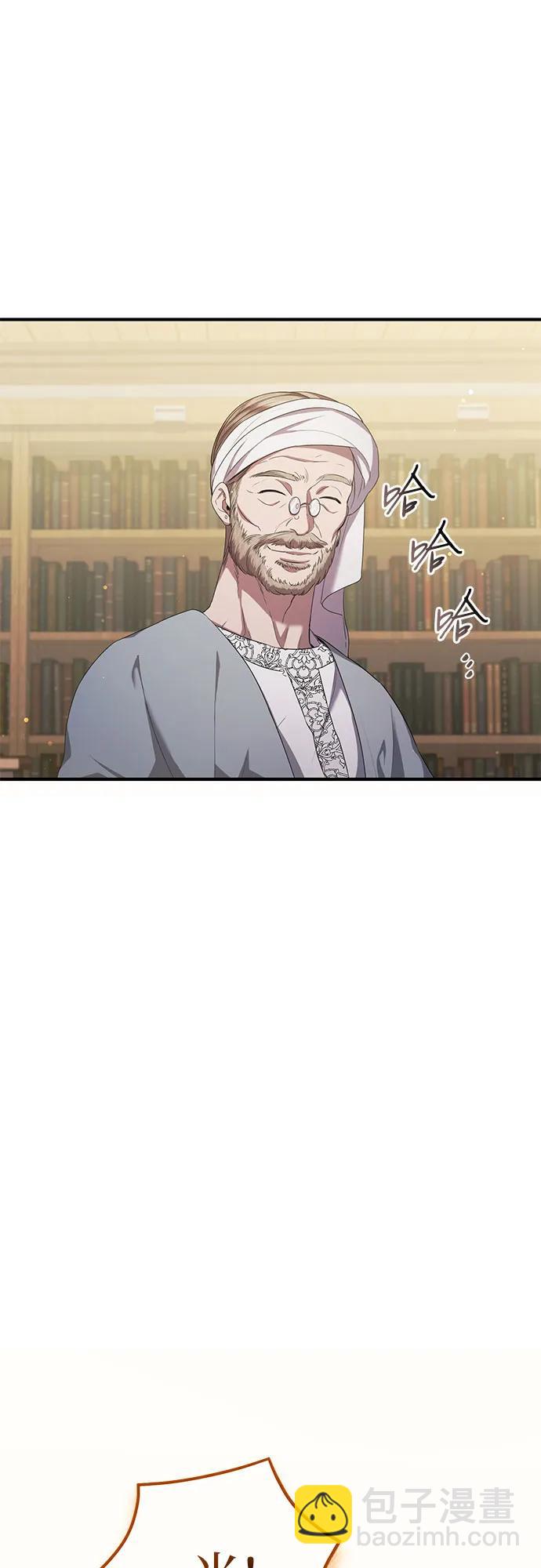 第25话27