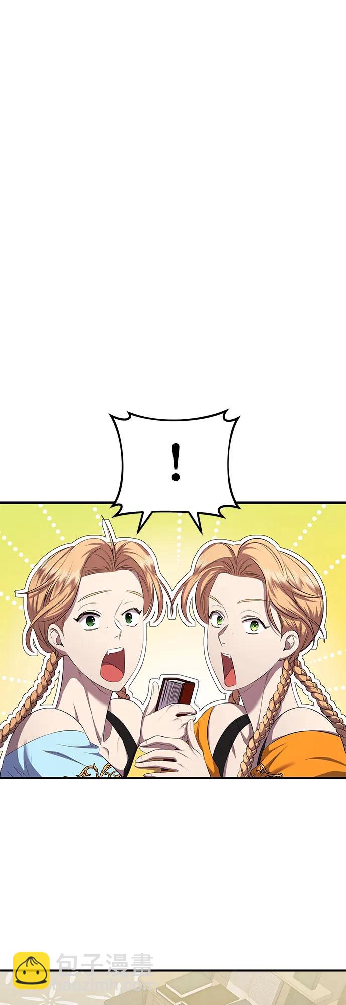 第25话31