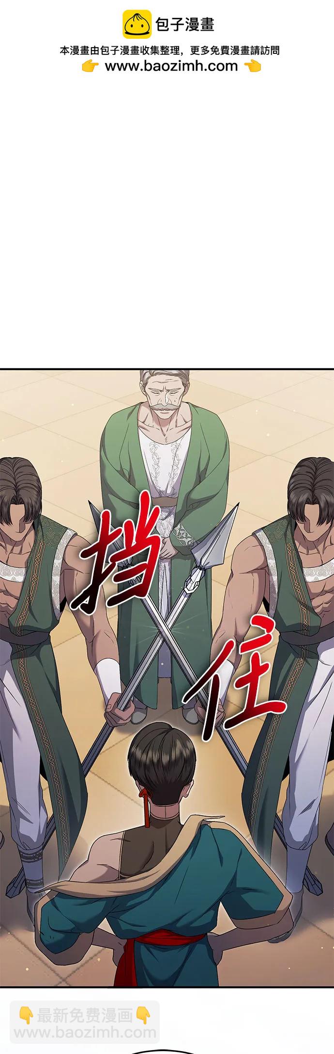 第27话1