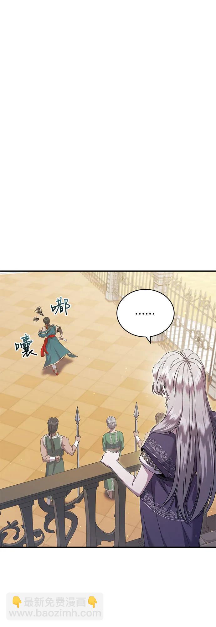 第27话17