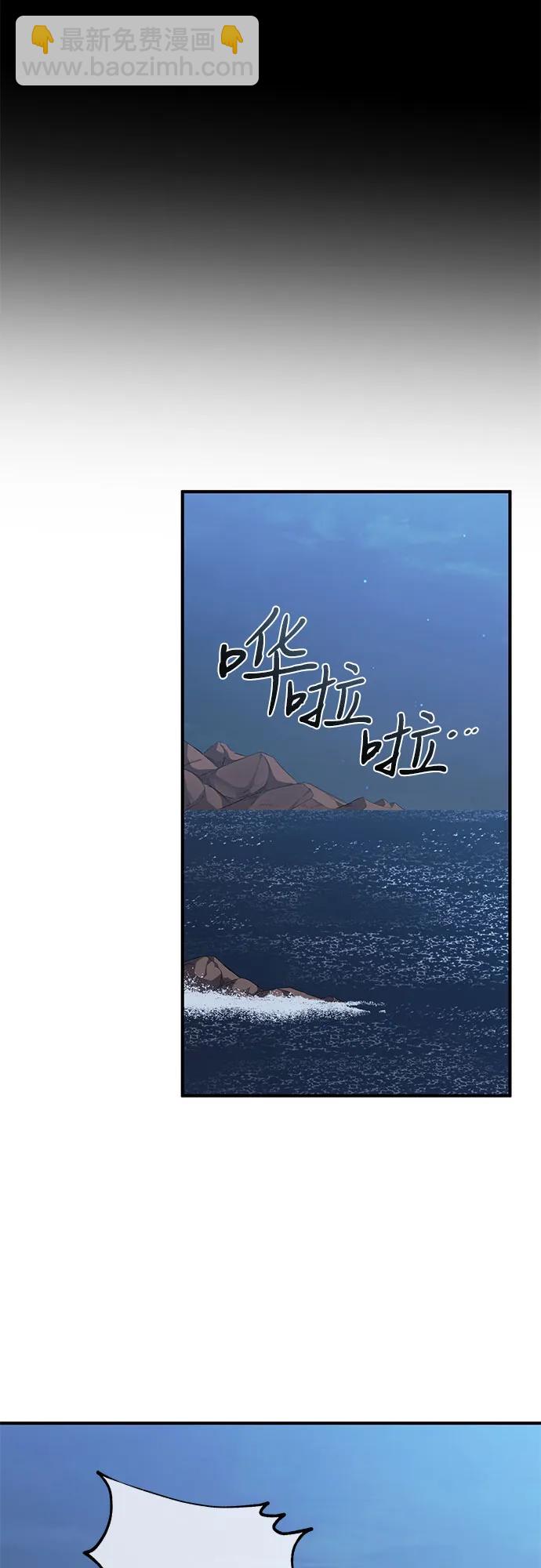 第27话56