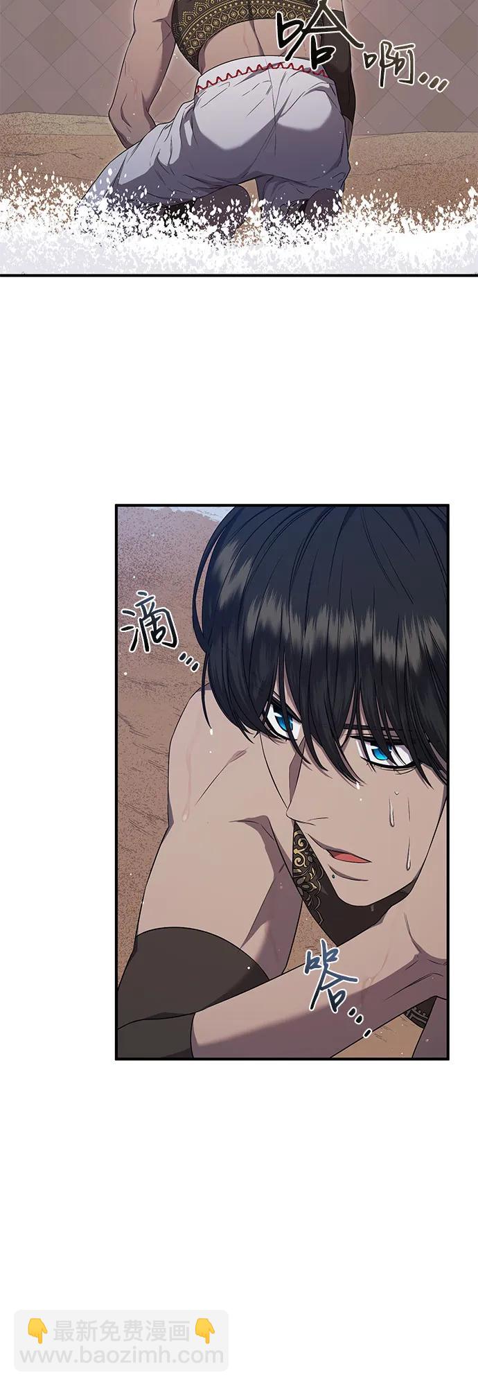 第27话61