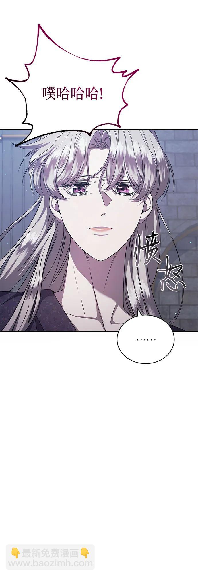 第27话66