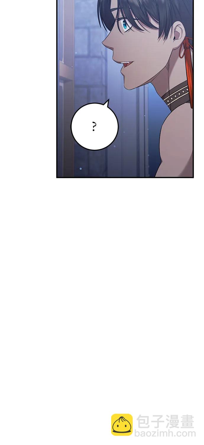 第28话10