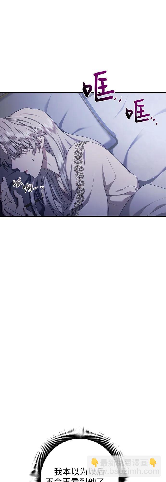 第28话2