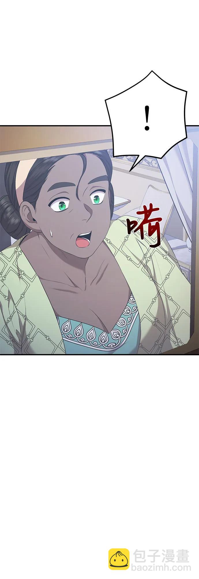 第28话25