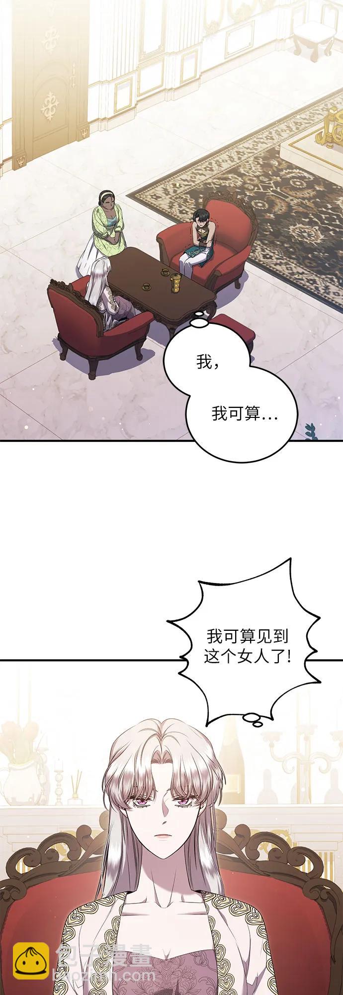 第28话28
