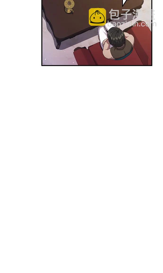 第28话31