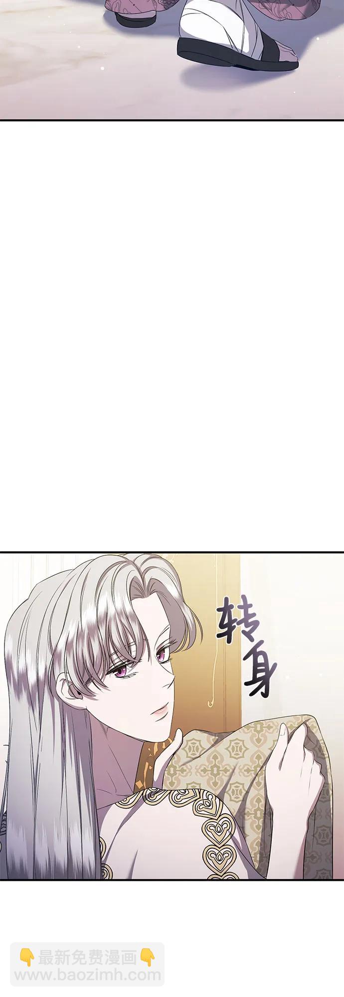 第28话34