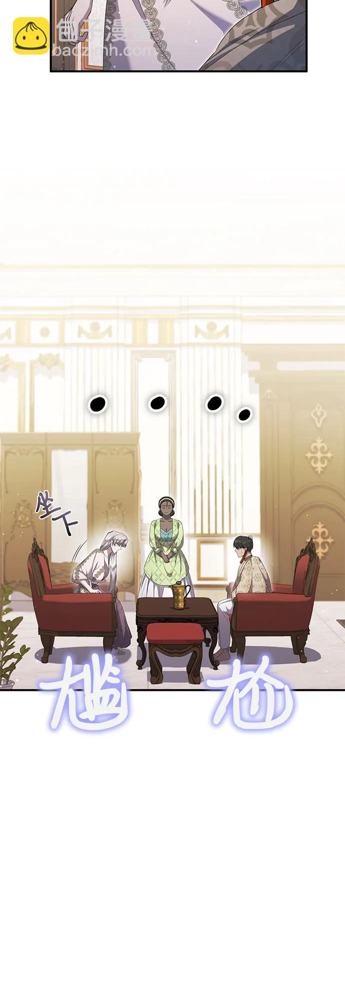第28话38