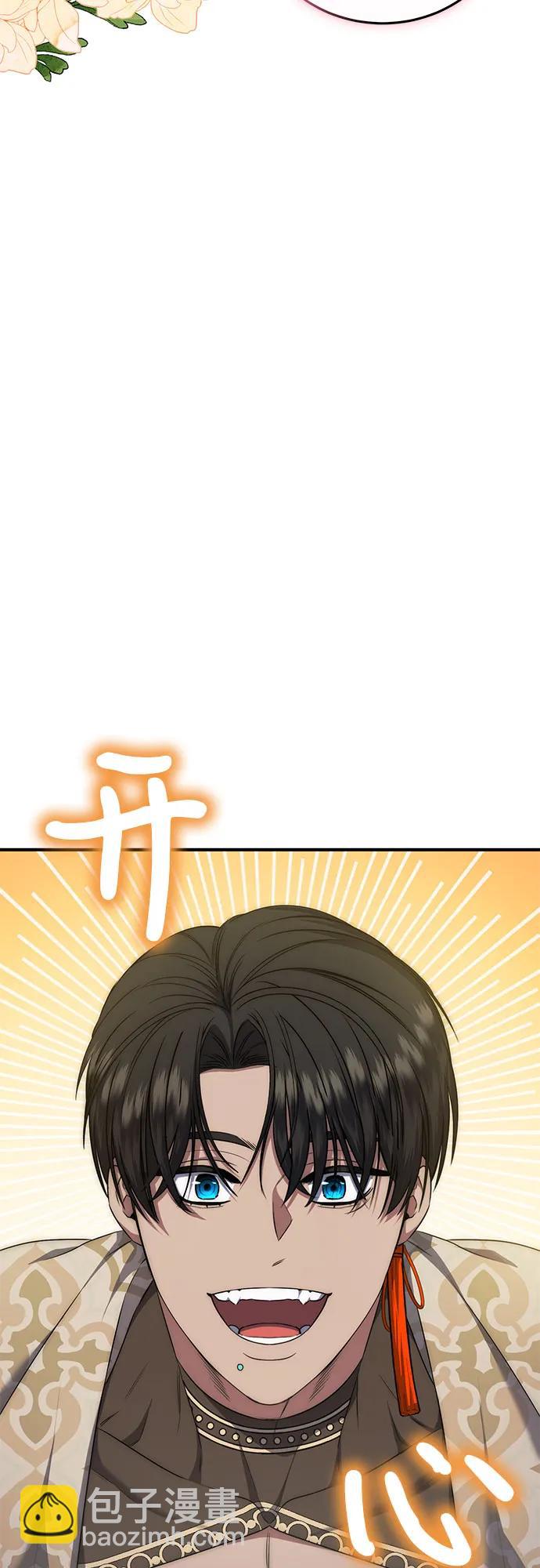 第28话61