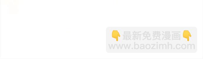 第29话14