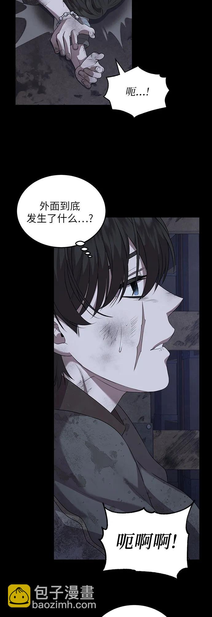 第29话48
