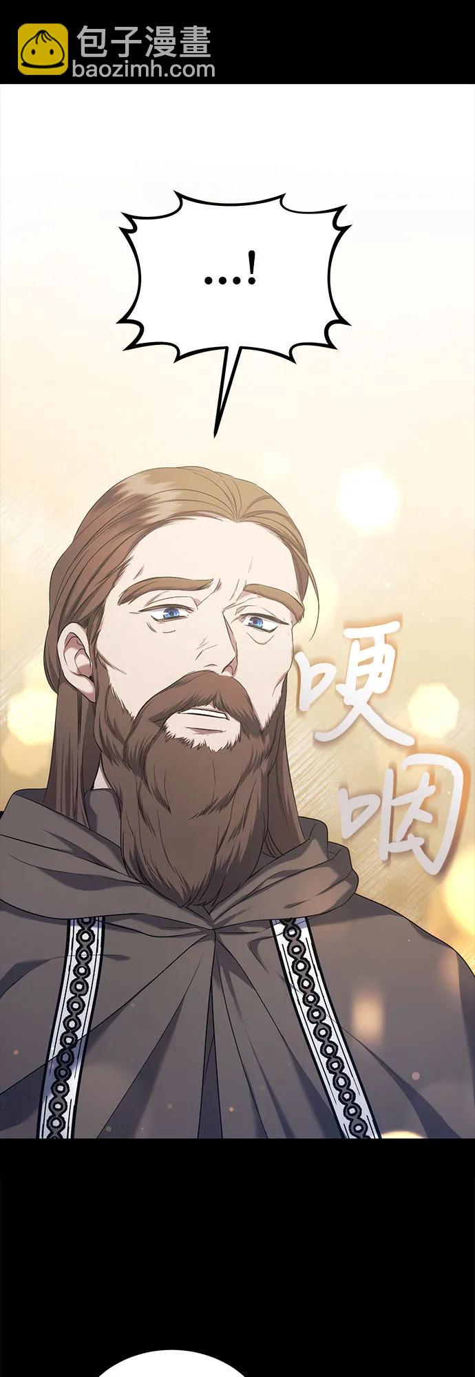 第33话16