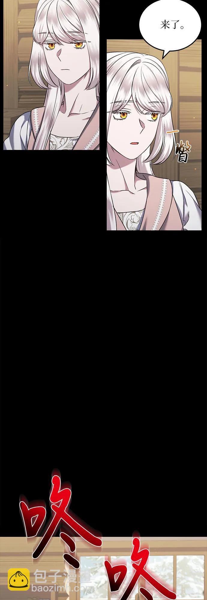 第33话18